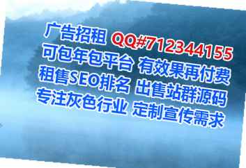 安远卵源工程咨询门市部